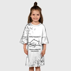 Платье клеш для девочки КОТ ПРОГРАММИСТ, цвет: 3D-принт — фото 2