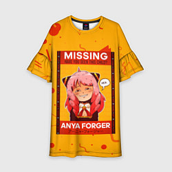 Детское платье MISSING ANYA FORGER SPY X FAMILY