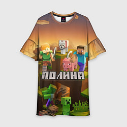 Платье клеш для девочки Полина Minecraft, цвет: 3D-принт