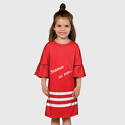 Платье клеш для девочки Надпись Знаешь ли ты, цвет: 3D-принт — фото 2