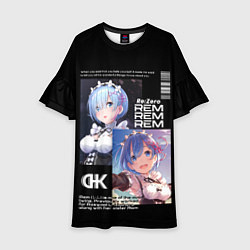 Детское платье Re: Zero жизнь с нуля в другом мире