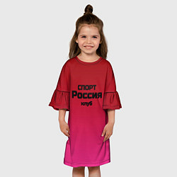 Платье клеш для девочки Красный градиент Спорт клуб Россия, цвет: 3D-принт — фото 2