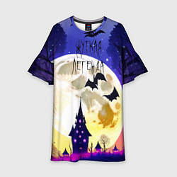 Детское платье Легенда о заброшенном доме