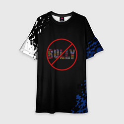 Детское платье Bully game краски рокстар