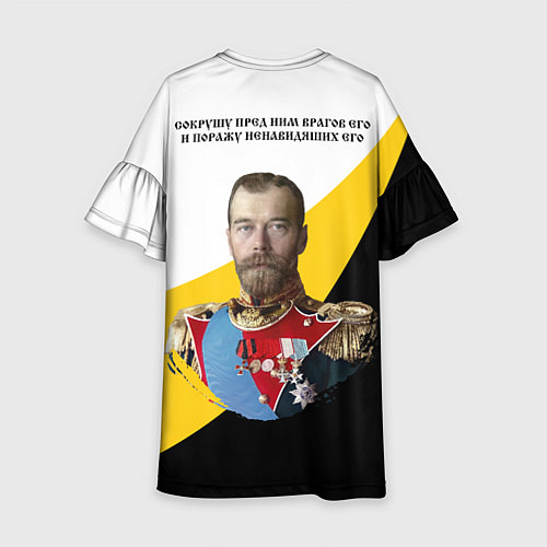 Детское платье Сокрушу пред ним врагов ег малая черная хризма Ник / 3D-принт – фото 2