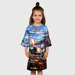 Платье клеш для девочки Сленг геймеров танкистов, цвет: 3D-принт — фото 2