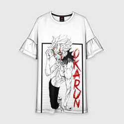 Платье клеш для девочки DanDaDan: Okarun, цвет: 3D-принт