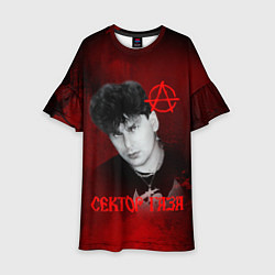 Платье клеш для девочки Сектор газа красный фон, цвет: 3D-принт