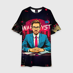 Платье клеш для девочки Analyst, цвет: 3D-принт
