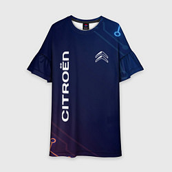 Платье клеш для девочки Citroen абстракция, цвет: 3D-принт