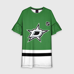 Платье клеш для девочки Даллас Старз хоккей, цвет: 3D-принт