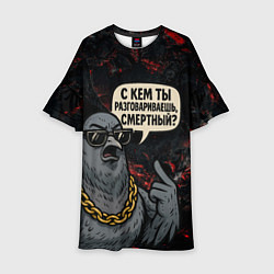 Платье клеш для девочки Голубь - с кем ты разговариваешь смертный, цвет: 3D-принт