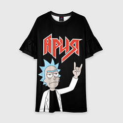 Платье клеш для девочки Ария и Рик Санчес из Рик и Морти, цвет: 3D-принт