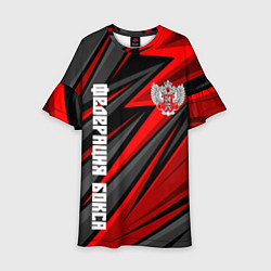 Платье клеш для девочки Федерация бокса России - красный спорт, цвет: 3D-принт