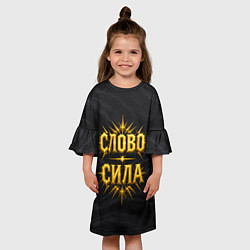 Платье клеш для девочки Слово сила, цвет: 3D-принт — фото 2
