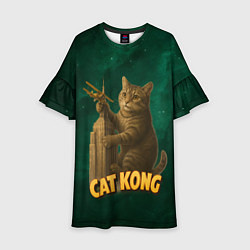 Платье клеш для девочки Cat Cong пародия на Кинг Конг, цвет: 3D-принт