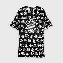 Платье клеш для девочки Бавария Мюнхен символы, цвет: 3D-принт