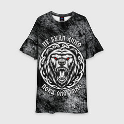 Платье клеш для девочки Не буди лихо пока оно тихо - медведь русич, цвет: 3D-принт