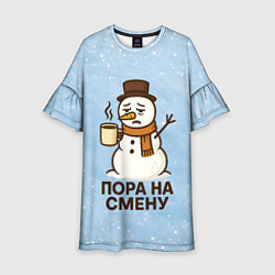Платье клеш для девочки Грустный снеговик - пора на смену, цвет: 3D-принт