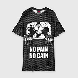 Детское платье No pain, no gain