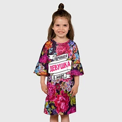 Платье клеш для девочки Лучшая в мире девушка, цвет: 3D-принт — фото 2