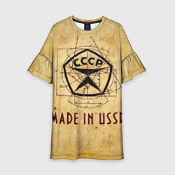 Детское платье Made in USSR
