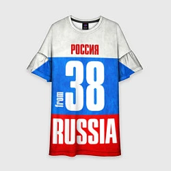 Детское платье Russia: from 38