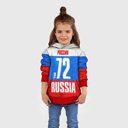 Толстовка-худи детская Russia: from 72, цвет: 3D-красный — фото 2