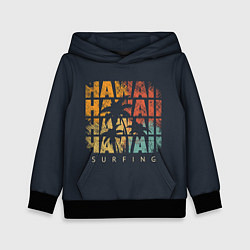 Толстовка-худи детская Hawaii Surfing, цвет: 3D-черный