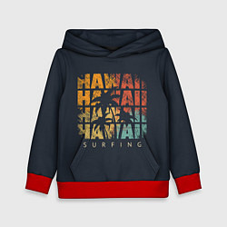 Толстовка-худи детская Hawaii Surfing, цвет: 3D-красный