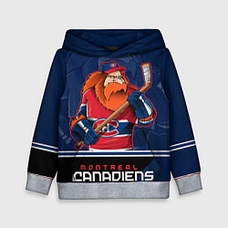 Толстовка-худи детская Montreal Canadiens, цвет: 3D-меланж