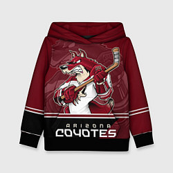 Толстовка-худи детская Arizona Coyotes, цвет: 3D-черный