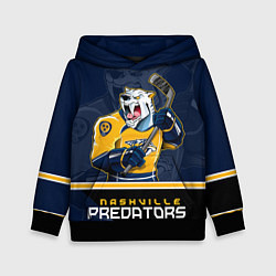 Толстовка-худи детская Nashville Predators, цвет: 3D-черный