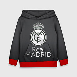 Детская толстовка Real Madrid