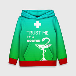 Детская толстовка Trust me, i'm a doctor
