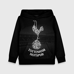 Толстовка-худи детская Tottenham Hotspur, цвет: 3D-черный