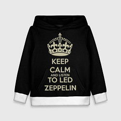 Детская толстовка Keep Calm & Led Zeppelin
