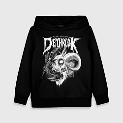 Толстовка-худи детская Dethklok: Goat Skull, цвет: 3D-черный