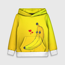 Толстовка-худи детская Just Banana (Yellow), цвет: 3D-белый