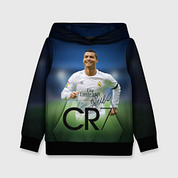 Толстовка-худи детская CR7, цвет: 3D-черный