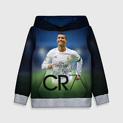 Толстовка-худи детская CR7, цвет: 3D-меланж