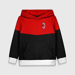Детская толстовка АC Milan: R&B Sport