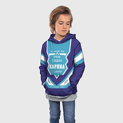 Толстовка-худи детская Очень сладкая Карина, цвет: 3D-меланж — фото 2