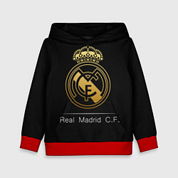 Толстовка-худи детская FC Real Madrid: Gold Edition, цвет: 3D-красный
