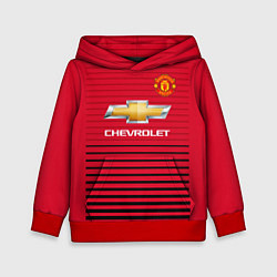 Детская толстовка FC Manchester United: Away 18/19