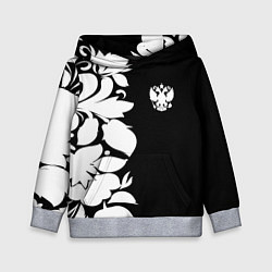 Толстовка-худи детская Russia: B&W Floral, цвет: 3D-меланж