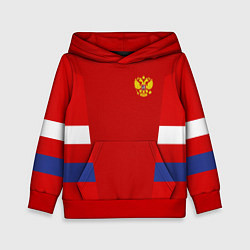 Толстовка-худи детская Russia: Sport Tricolor, цвет: 3D-красный
