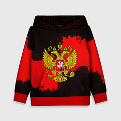 Толстовка-худи детская Russia: Red Collection, цвет: 3D-красный