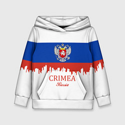 Толстовка-худи детская Crimea, Russia, цвет: 3D-белый