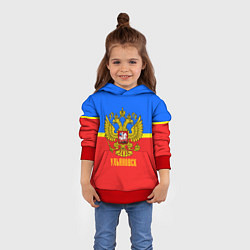 Толстовка-худи детская Ульяновск: Россия, цвет: 3D-красный — фото 2